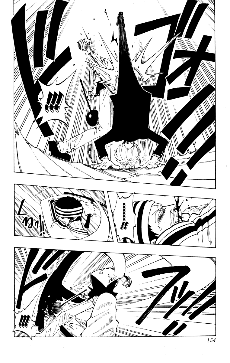 One Piece, Chapter 61 image 06